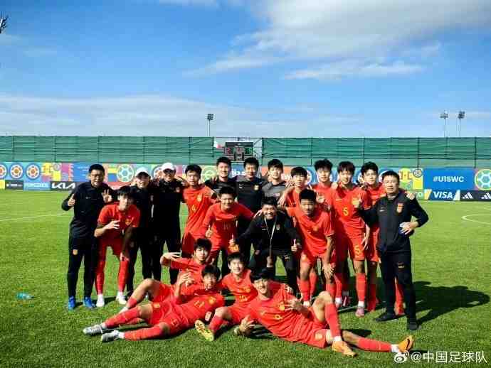 U15国足力压日本晋级U15世界杯第二级别赛事,28日首战伊朗队